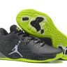 Jordan CP3.X Chris Paul Black Green