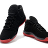 Jordan Super.Fly 2017 “Infrared 23″ 