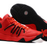 Nike KD Trey 5 V Red