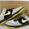 Nike Dunk Sb low black/grey/yellow/gold