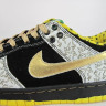 Nike Dunk Sb low black/grey/yellow/gold