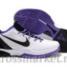 Nike Zoom Kobe VI (White Black Purple)