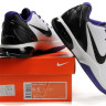 Nike Zoom Kobe VI (White Black Purple)