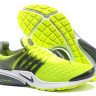 Nike Air Presto volt/gray
