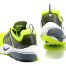 Nike Air Presto volt/gray