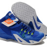 Lebron Soldier 8 blue/volt