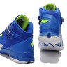 Lebron Soldier 8 blue/volt