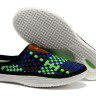 Nike Solarsoft Woven Premium  green