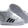 Adidas Jeremy Scott WINGS 2.0 White