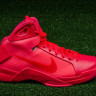 Nike Hyperdunk 08 Retro Solar Red Original