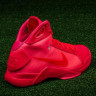 Nike Hyperdunk 08 Retro Solar Red Original