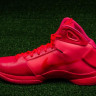 Nike Hyperdunk 08 Retro Solar Red Original