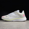 Nike LAB Zoom Fly SP white black gray