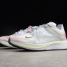 Nike LAB Zoom Fly SP white black gray