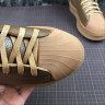 Rick Owens x Adidas Mastodon Pro Brown