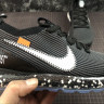 Nike Air Boost Flyknit x Off-White AJ6900-001 Black White
