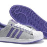 adidas superstar 2 II gray/purpul