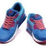 air max 90 EM (Blue/purple)