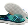 Nike Solarsoft Woven Premium turquoise