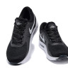 Air Max Zero Black/White