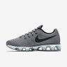 Nike Air Max Tailwind 8 Pure Platinum