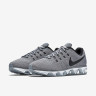 Nike Air Max Tailwind 8 Pure Platinum