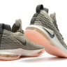 Nike Lebron 15 low marsh