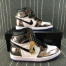  Nike Air Jordan 1 RETRO THINK 16 white black metal light brown