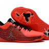 Jordan CP3.X “Infrared 23″