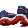 Nike KD Trey 5 V Blue/Red