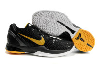 Nike Zoom Kobe VI (Black Mamba)