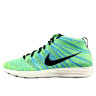 Nike Flyknit Trainer Chukka Light Green