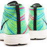 Nike Flyknit Trainer Chukka Light Green
