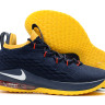 Nike Lebron 15 low Blue Yellow