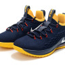 Nike Lebron 15 low Blue Yellow