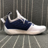  Adidas Harden vol.2 blue white red