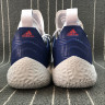  Adidas Harden vol.2 blue white red