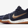 NIKE KYRIE 3 Navy and gold