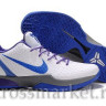 Nike Zoom Kobe VI (White Blue)