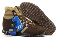 adidas Chewbacca brown