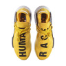  Adidas Originals x Pharrell Williams NMD Human Race Yellow