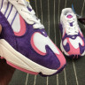 Adidas Yung 1 Frieza