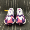 Adidas Yung 1 Frieza
