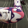Adidas Yung 1 Frieza