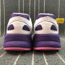 Adidas Yung 1 Frieza