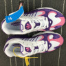 Adidas Yung 1 Frieza