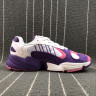 Adidas Yung 1 Frieza