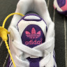 Adidas Yung 1 Frieza