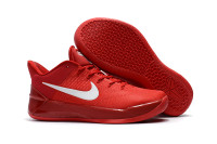 NIKE KOBE A.D. Core Red