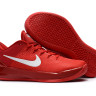 NIKE KOBE A.D. Core Red